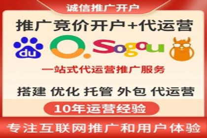 信息流广告公司案例分析：社交平台广告营销案例